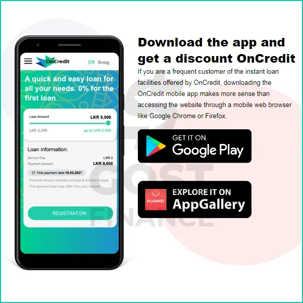 Oncredit.lk