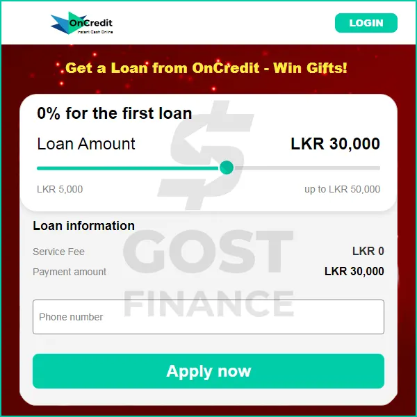 Oncredit.lk